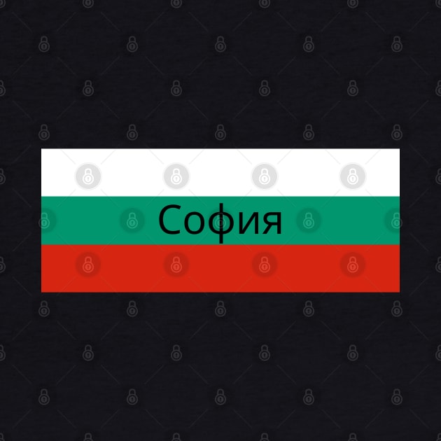 Sofia City in Bulgarian Flag by aybe7elf